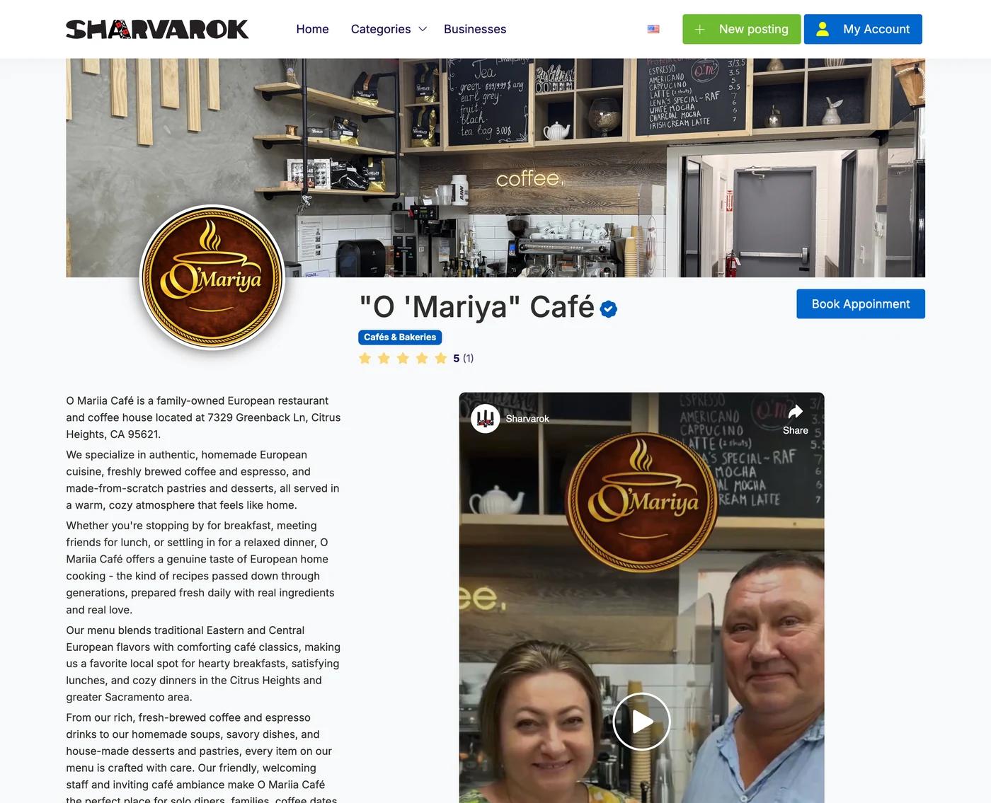 Business profile preview