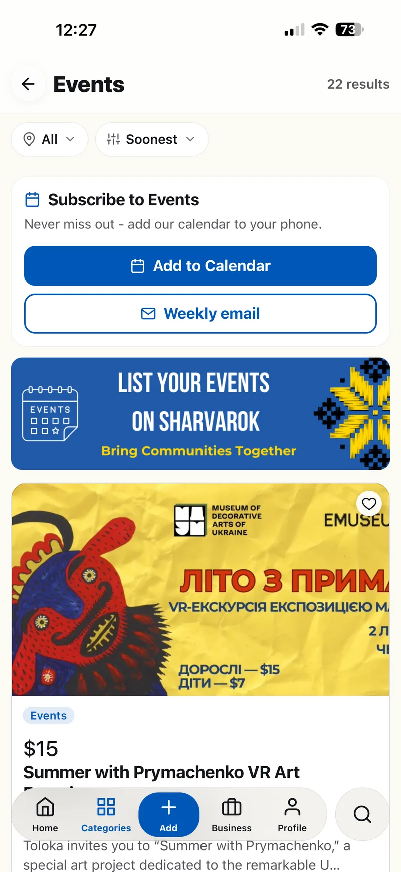 Ukrainian community events calendar